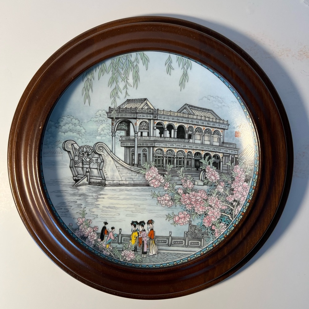 VTG Porcelain Collector Plate “The Marble Boat” Framed